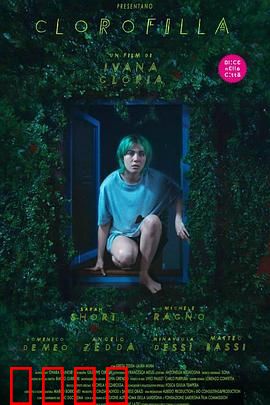 氯霉素:药物惊魂夜