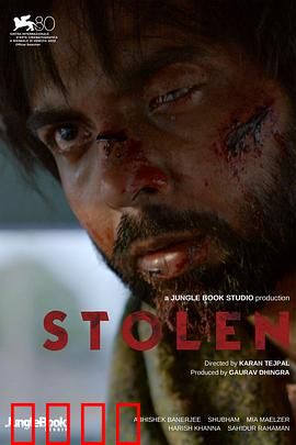 失落的婴儿:迷雾追凶