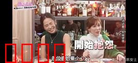 小姐不藏私:隐藏的秘密